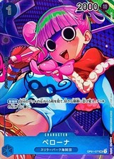Perona [Championship 2024 Top Player Vol. 2] OP01-077 Prices | One