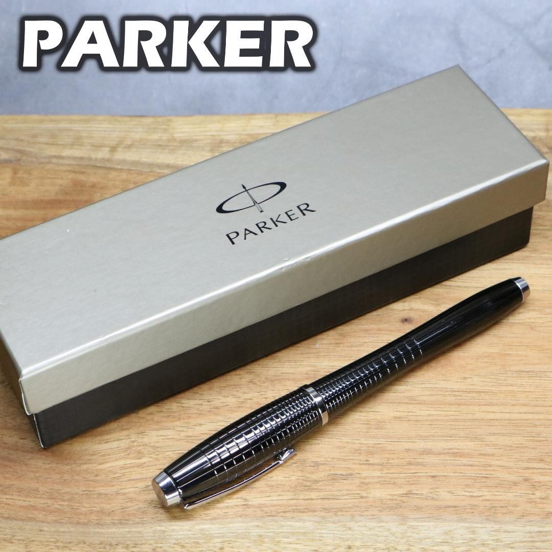 Title: PARKER 5th Ingenuity Fountain Pen Good Condition with Case Character Cou