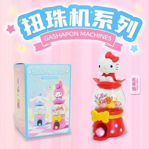 Sanrio Bead Machine – Confirmed – Hello Kitty Kuromi My Melody Cinnamoroll - Picture 16 of 17