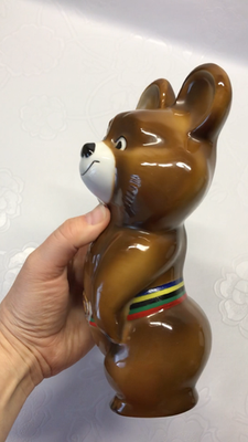 Soviet Olympic Bear Misha porcelain figurine USSR Porcelain 1980