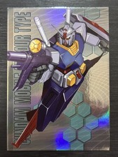  246 Gundam Gundam 0083 Card Builder Carddass Masters