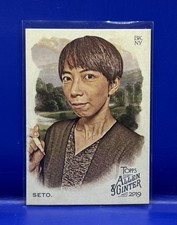 2019 Topps Allen & Ginter #167 Mayumi Seto Artist Living Set