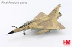 Mirage 2000N EC 2/4 La Fayette Armée de l' Air Red Flag 1992 Hobby Master HA1652