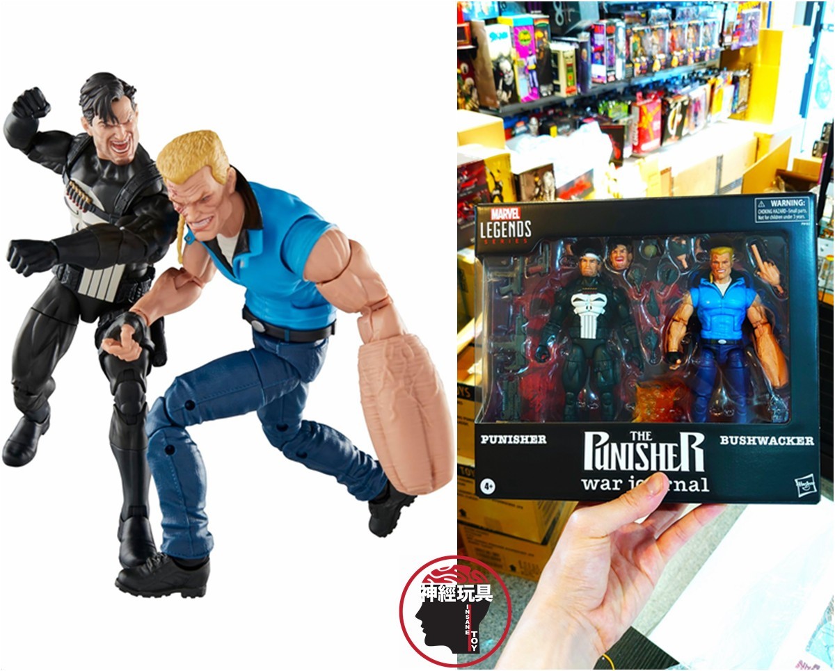 Hasbro Marvel Legends Punisher & Bushwacker 2 Pack The Punisher