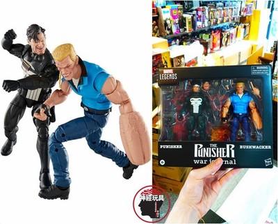 Hasbro Marvel Legends Punisher & Bushwacker 2 Pack The Punisher