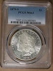 $1 1879-S Morgan Silver Dollar PCGS MS63 San Francisco Mint * AvenueCoin