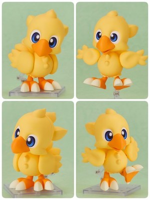 Pre-order Nendoroid Chocobo Final Fantasy