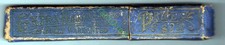 Extra Hollow Ground Germany Straight Razor Case (case ONLY)