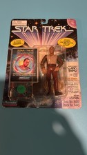 Vintage 1997 Playmates Star Trek DS9 CAPTAIN BENJAMIN SISKO Figure 16021 New