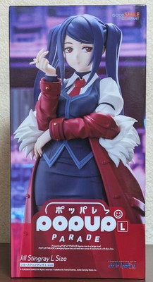 VA-11 Hall-A Jill Stingray Pop Up Parade L Good Smile