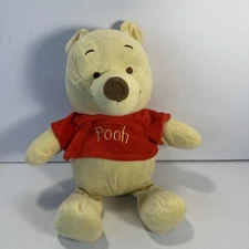 Disney Baby Winnie The Pooh Plush Crinkle Ears Rattle Sounds Kids Preferred 2016
