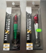 ANISAKIS Squid Jig Set 15号 Red White & Green Fishing Lure, Used, 2 pcs