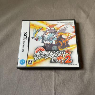 Nintendo DS Pokemon White 2 Pocket Monsters White 2 Japanese Version Game