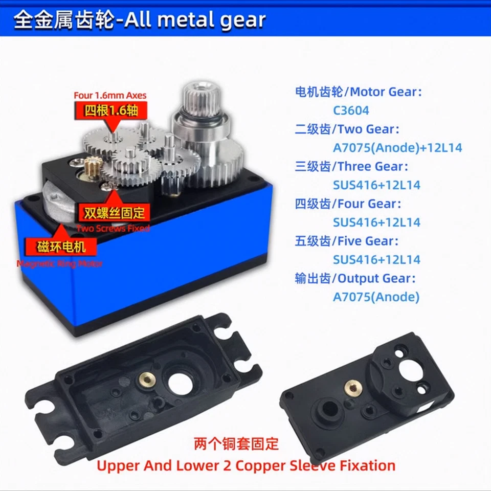 12kg High Torque Metal Gear Digital Servo for  RC Crawler SPT4412LV 1:10 - Image 4 of 4