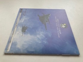 Sega Dreamcast Mobile Suit Gundam Side Story 0079 DC Japan GAME wSpine Card U192