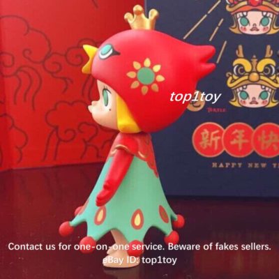 POP MART Molly Chinese Ancient Mythical Creatures Red Phoenix Mini