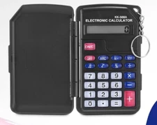 Kanayu Mini Black Pocket Size Electronic Calculator Portable Key Ring KK568A