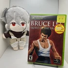 Bruce Lee: Quest of the Dragon (Microsoft Xbox, 2002) Case & Game, No Manual