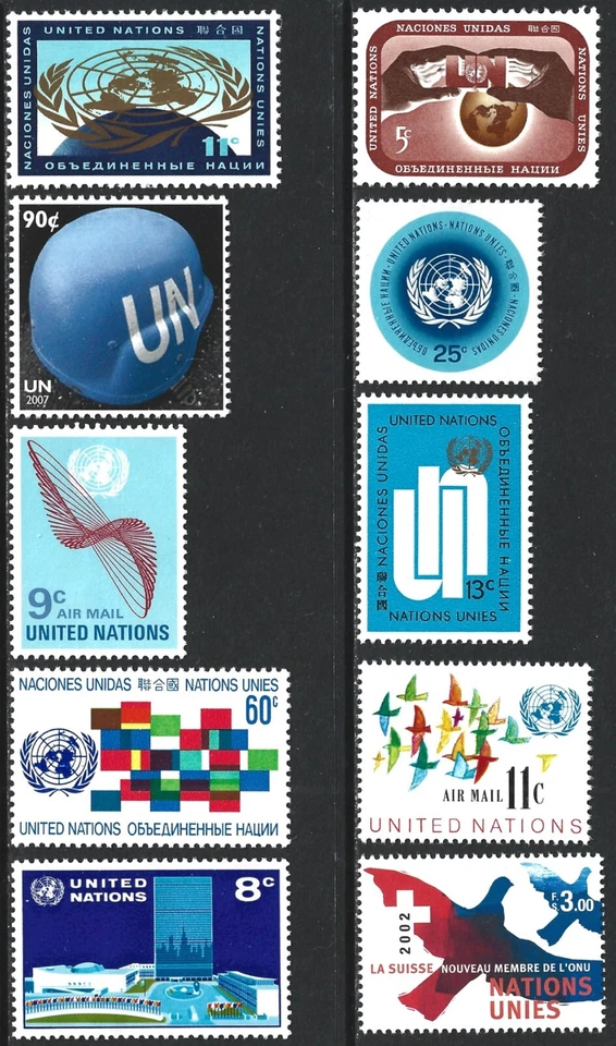 Juego de 10 estampillas definitivas y de correo aéreo de las Naciones Unidas, MNH-OG (641) Foto 3 de 4
