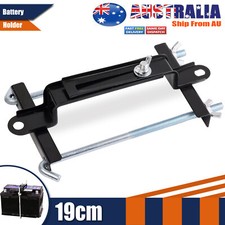 Universal Car 19cm  Battery Holder Metal Adjustable Hold Down Clamp Bracket Tool