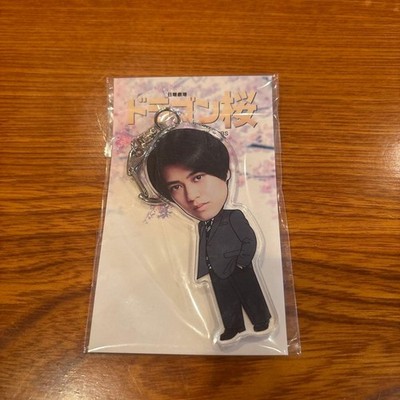 King & Prince Takahashi Kaito Acrylic Charm  Dragon Zakura, 8cm,
