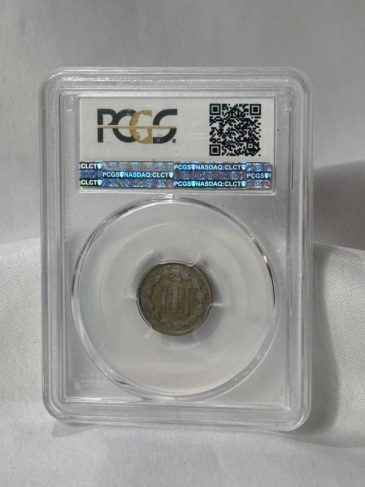1865 Three Cent Piece Mint Error Die Breaks PCGS F 15 - Image 4 of 4