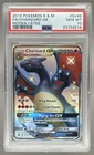 63759214 Charizard GX 2019 Pokemon Sun Moon Hidden Fates #SV49 PSA 10