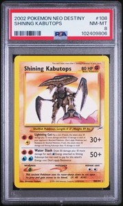 Shining Kabutops | eBay Shining Kabutops | eBay