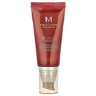 M Perfect Cover B.B Cream, SPF 42 PA+++, No. 29 Caramel Beige, 1.69 fl oz (50