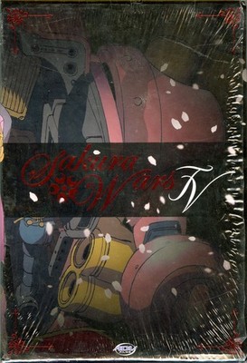 Sakura Wars TV - Complete Collection: DVD