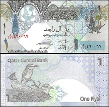 Qatar 1 Riyal, 2008 ND, P-28a.1, UNC