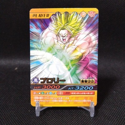 Broly Dragon Ball Carddass card Japanese Japan BANDAI No.247-  #S741