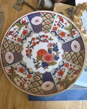 IMARI WARE Japanese Vtg One Hand Painted Porcelain 6" 1/2" Plate, Multi Colors.