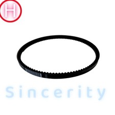 1PC NEW V-Belt 2903102426 Suitable for Atlas Copco Compressor 2903-1024-26