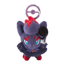 2026 NEW! Pokemon Center Magic Hour Illusion ...