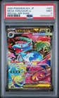 2025 POKEMON JPN M1L-MEGA BRAVE SPECIAL ART RARE #087 MEGA VENUSAUR EX PSA 9