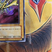Yugioh Curse Of Dragon for sale | eBay