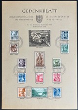 Frz.Zone Rheinland-Pfalz 1-15 auf Gedenkblatt 1. Pf&auml;lzer Briefmarkenauktion