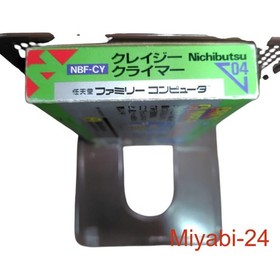 Nichibutsu Famicom Crazy Climber with Climber Stick, Original Box