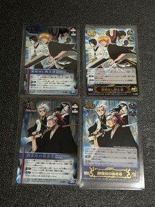 Bleach Soul Card Battle | eBay