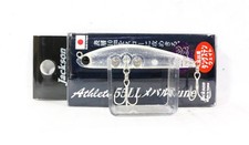 Jackson Athlete 55LL Lipless Sinking Lure KML (6805)