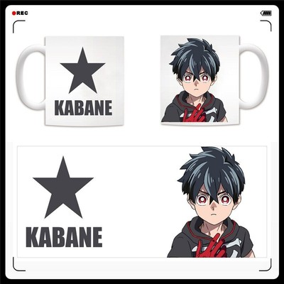 Kemono Jihen Anime Cosplay White Ceramic Cup Tea New Water Tea Coffee Mug Otaku