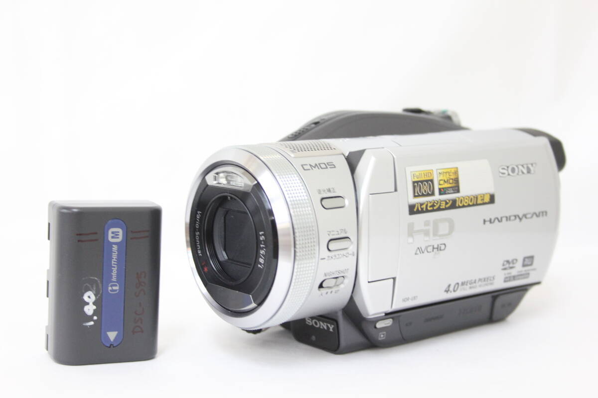 Sony HDR-UX1 80x Optical Zoom HD Video Camcorder Tested Sony HDR-UX1 80x Optical Zoom HD Video Camcorder Tested