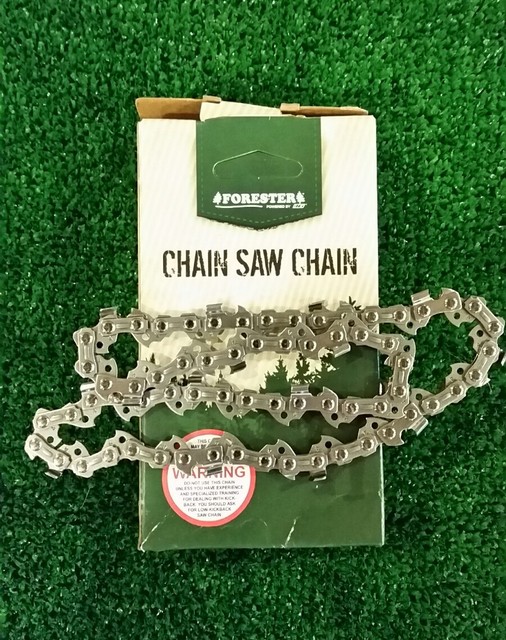 14" Chainsaw Saw Chain Blade 3/8 LP .043" Gauge 52 DL Lynxx Harbor