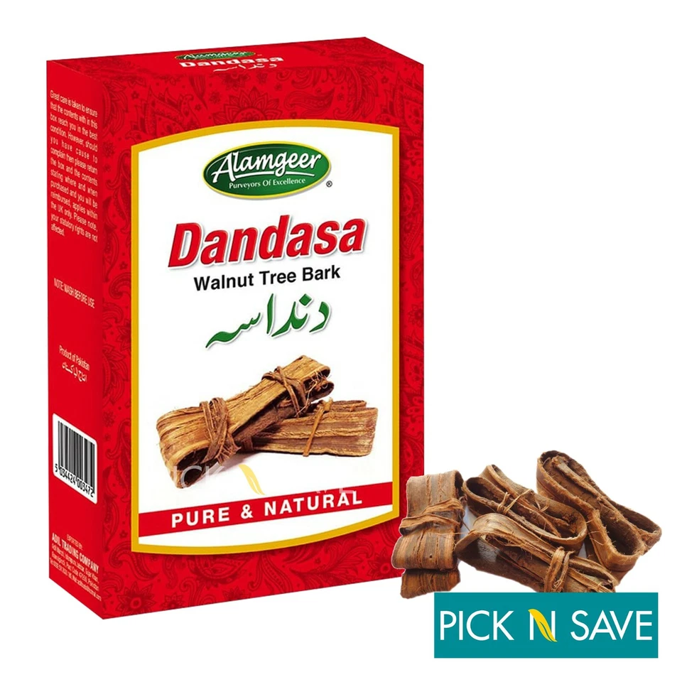 ALAMGEER DANDASA TEETH CLEANER STEM BARK WALNUT TREE BARK 20g