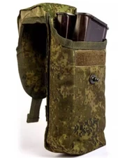 Russian Army Pouch for 2 AK magazines (emr)