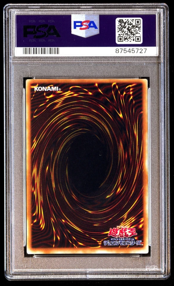 PSA 10 Gem Mint Blue-Eyes Toon Dragon PS-00 Pharaoh's Servant 2000 Japanese Card - Image 2 of 2