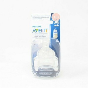 avent classic nipple medium flow