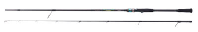Balzer Shirasu Superior Pike Collector 2,35m 2,65m 32-86g Spinnrute Hechtrute