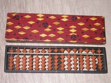Vintage Japan Wood Wooden Calculator Japanese Abacus w/ Box 15 Rows Nice